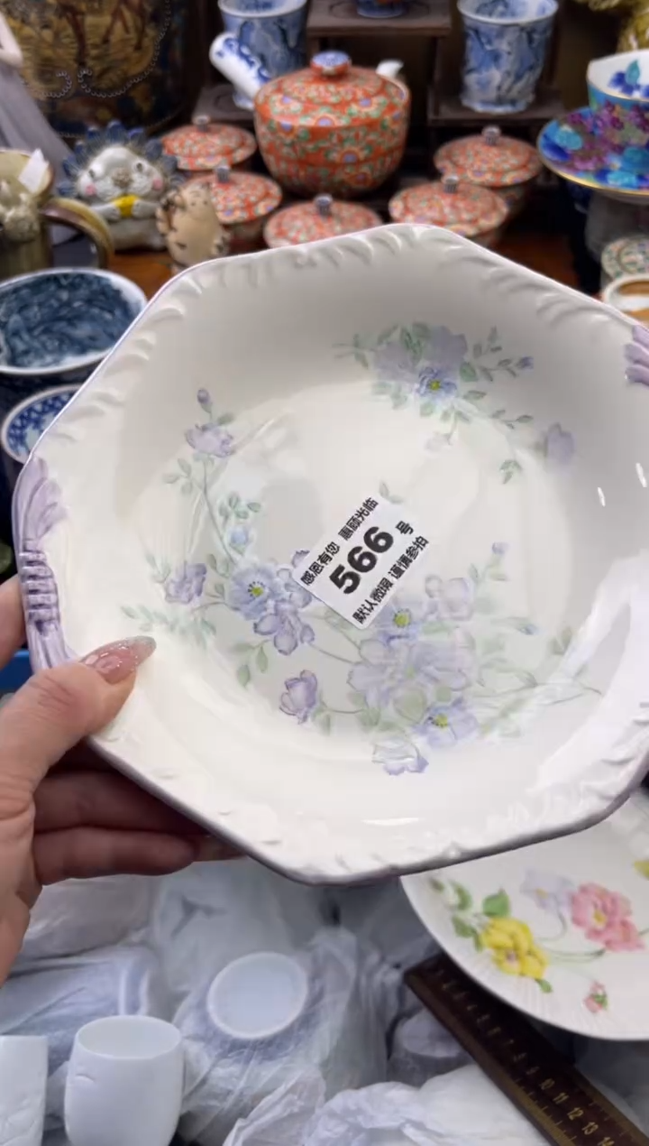 【闪购商品】瓷片566号六六工艺品瓷器 磕