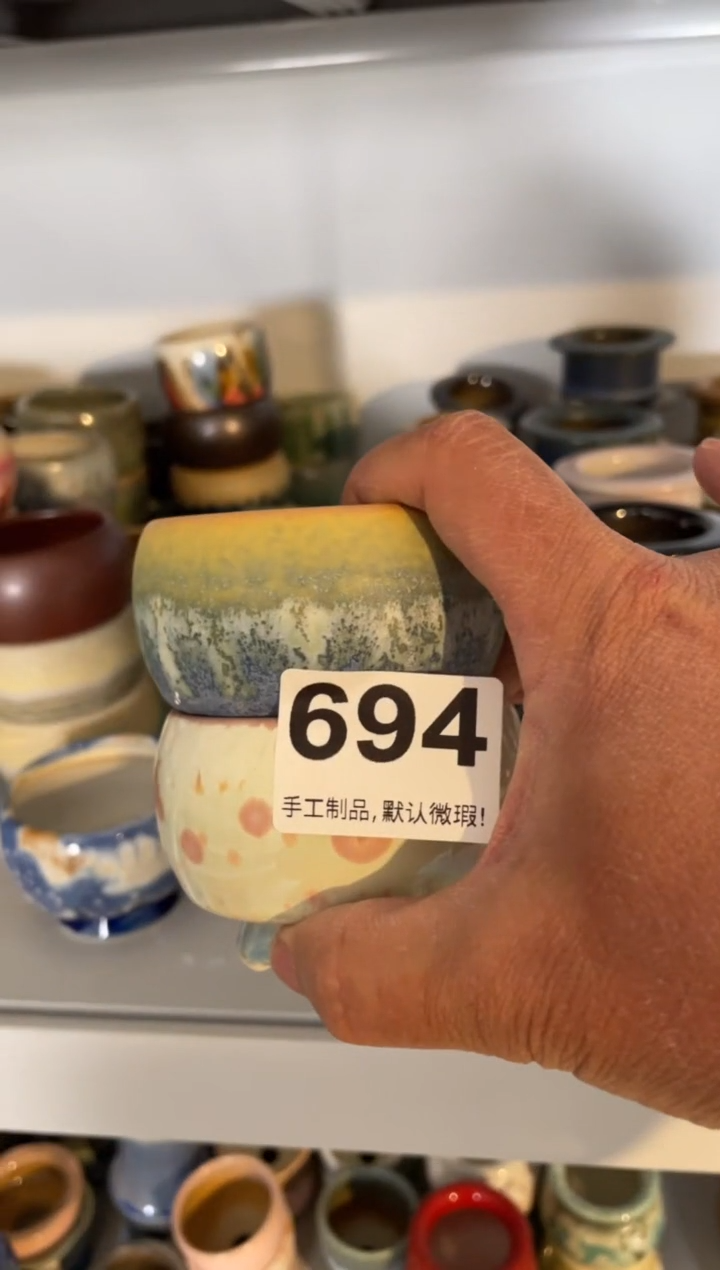 瓷片芷?694小芳直播编号