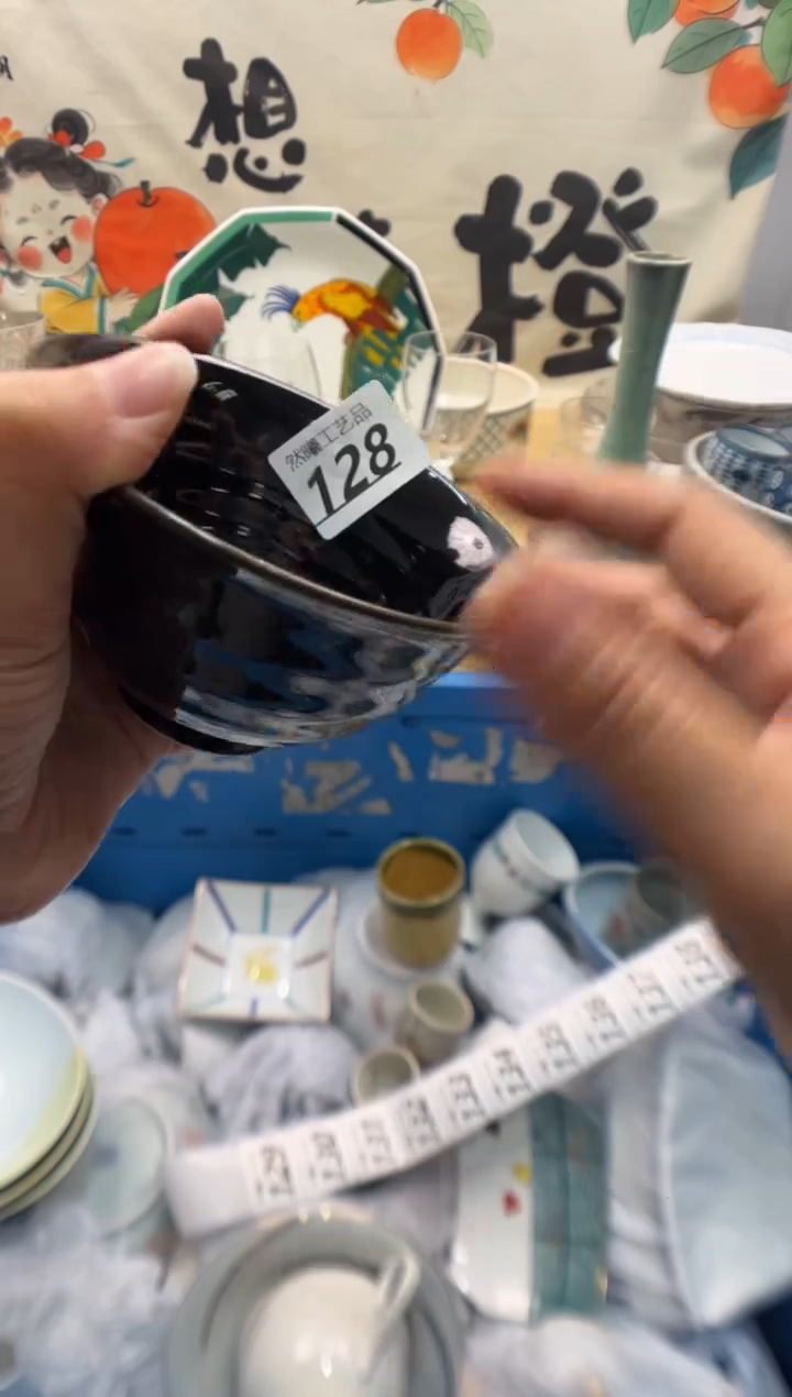 瓷片就**性128      