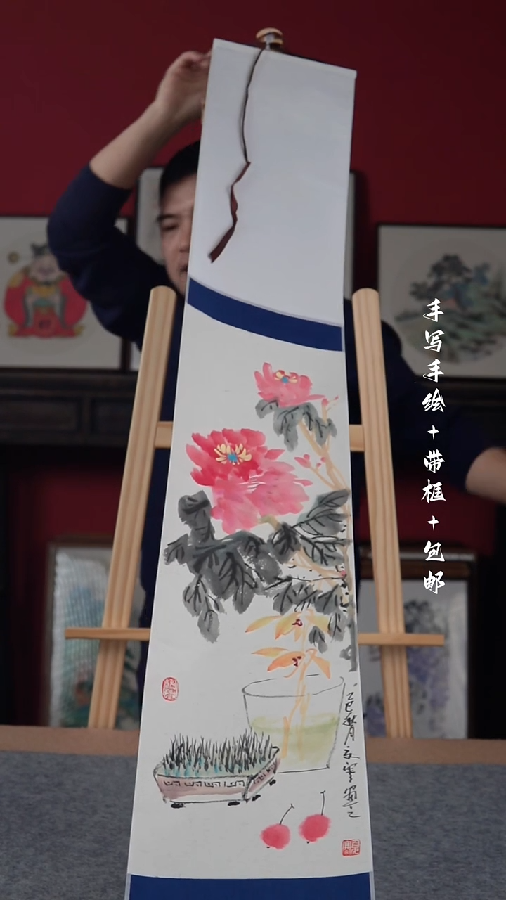 国画纯手绘纯手写-20*155卷轴