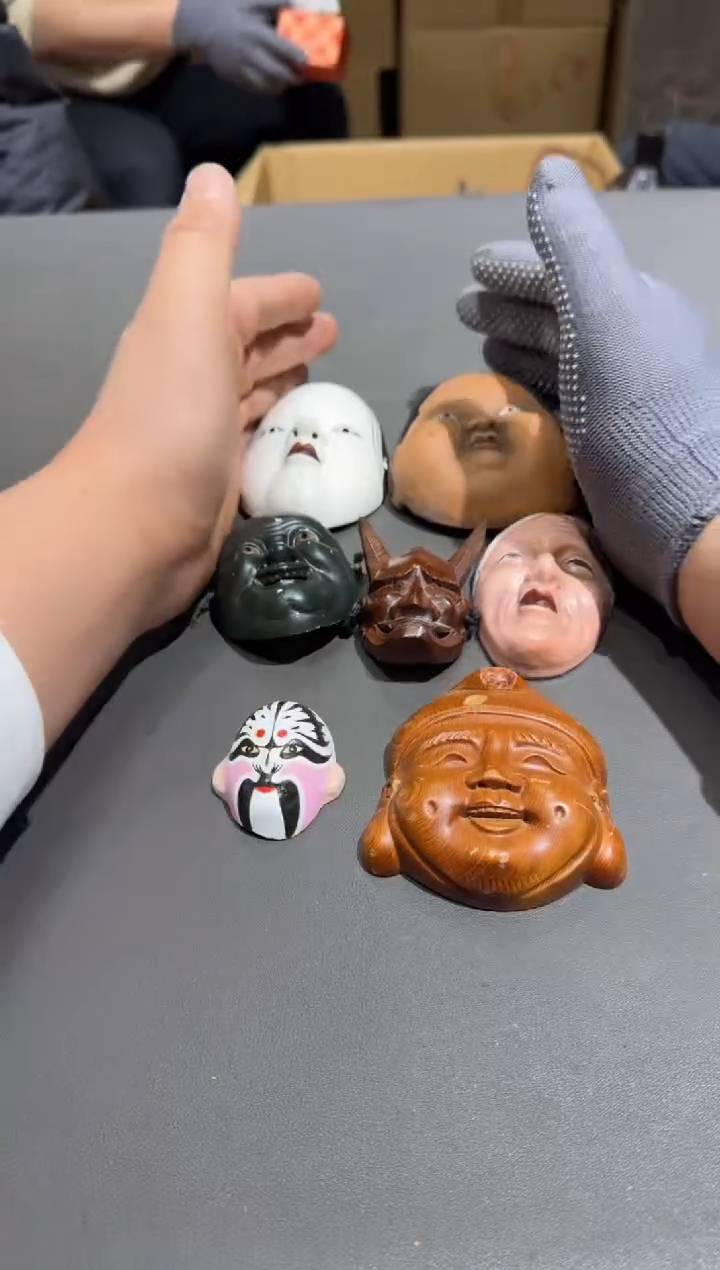 【闪购商品】杯小四孤品收藏中古品