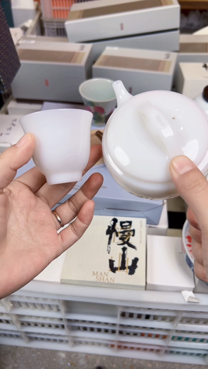 【闪购商品】        @@1037@@1040