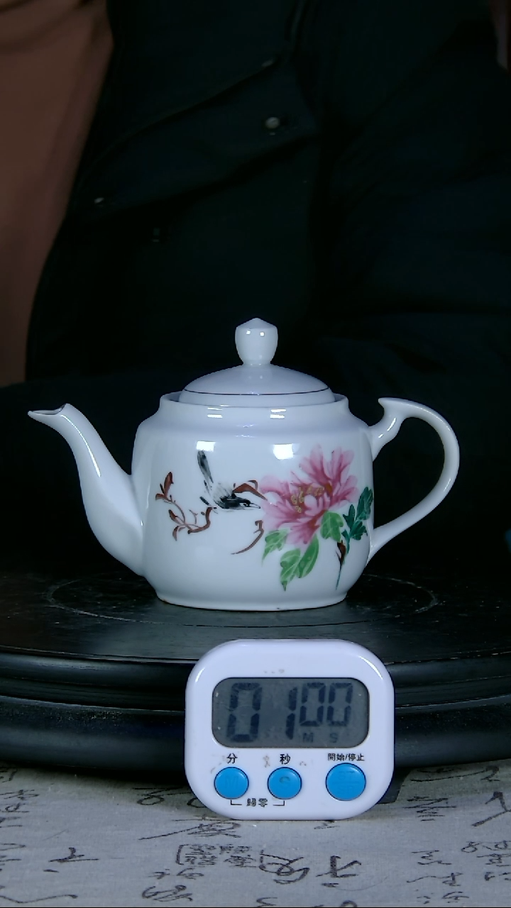 【闪购商品】壶粉彩精绘花鸟图壶