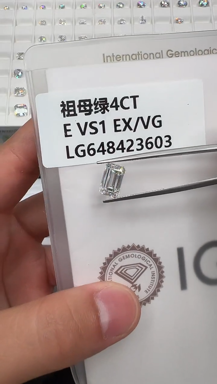 【闪购商品】实验室培育钻石裸石未镶嵌648423603