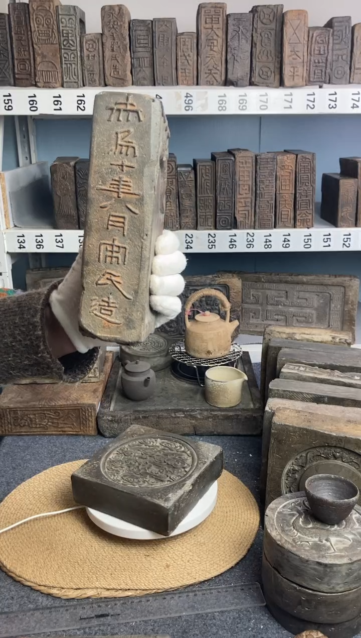 猴*古砖雕刻砚台壶承