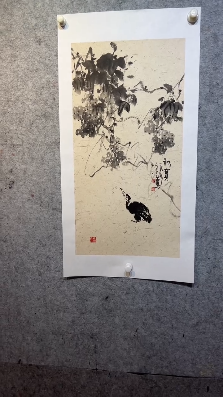 【闪购商品】国画张自学水墨画64