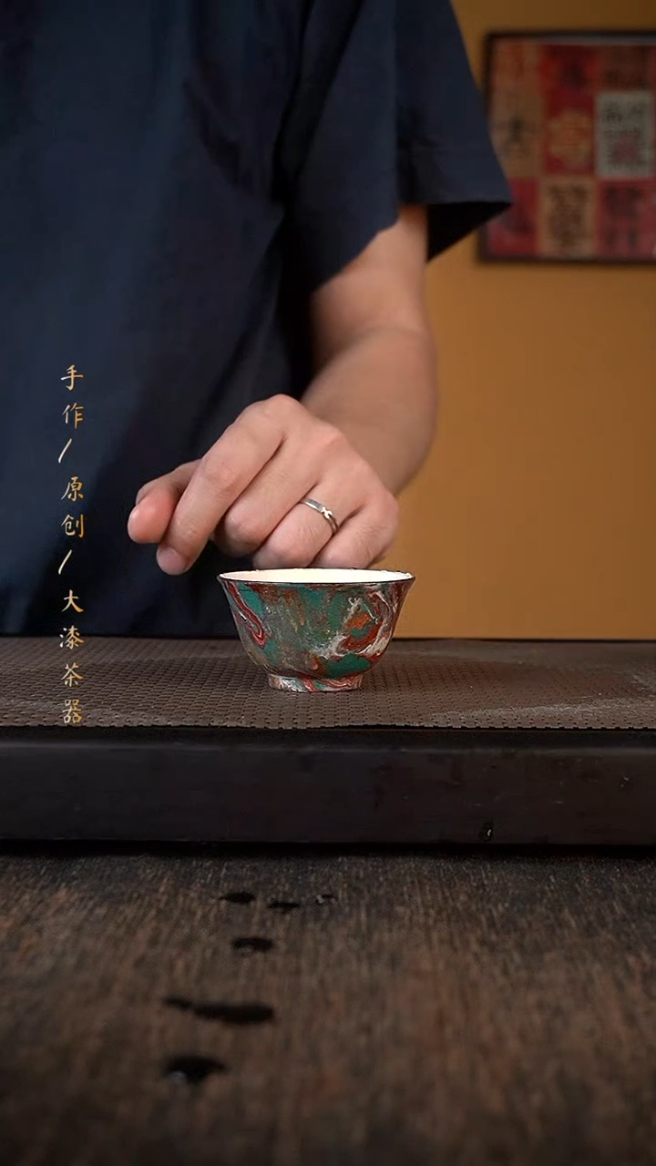 大漆杯150小康茶器
