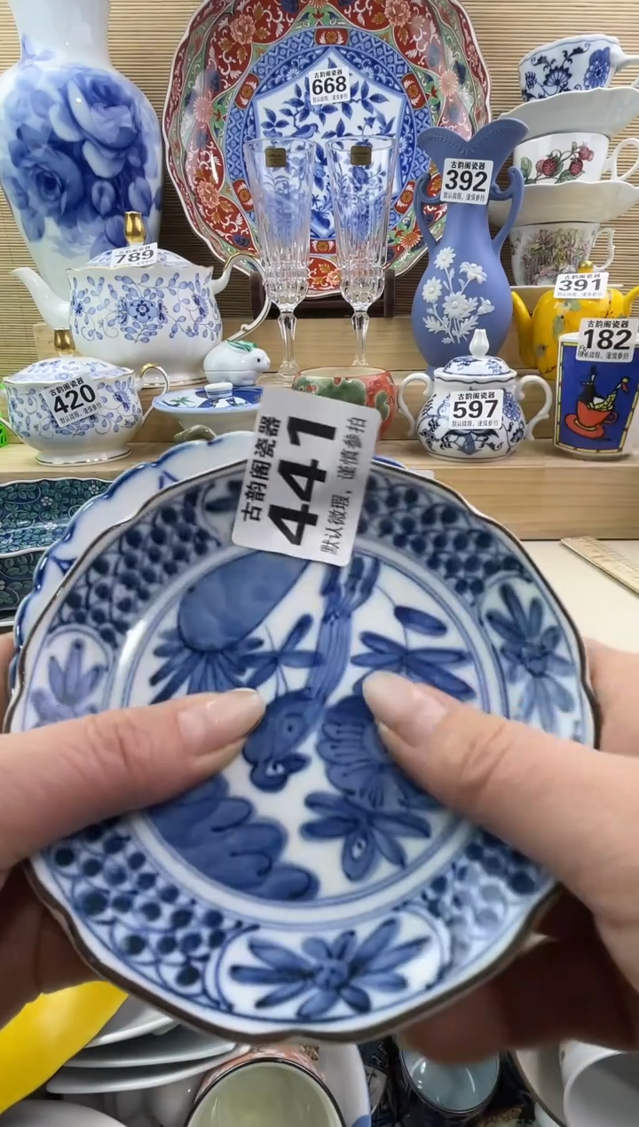 莫*摆件瓷器瓷器瓷器