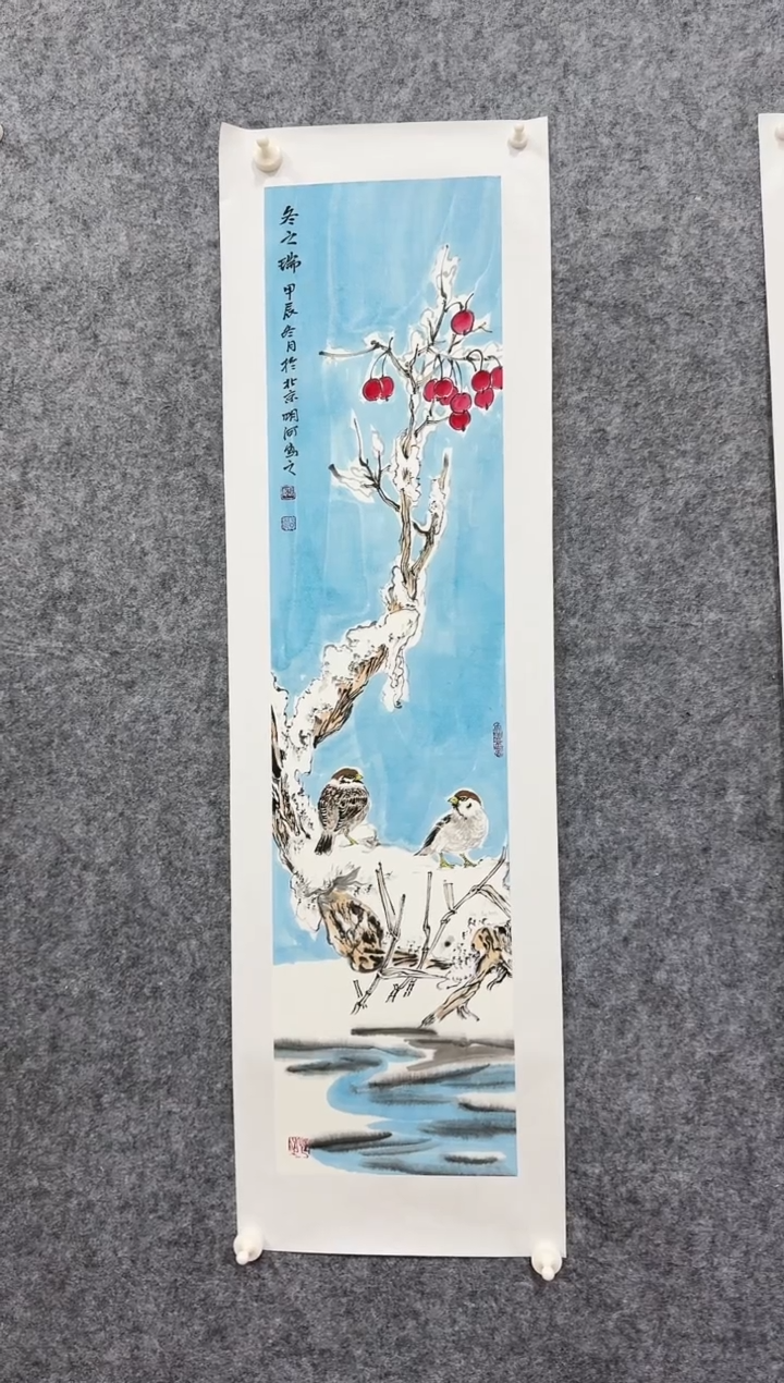【闪购商品】国画绘画作品-2平尺
