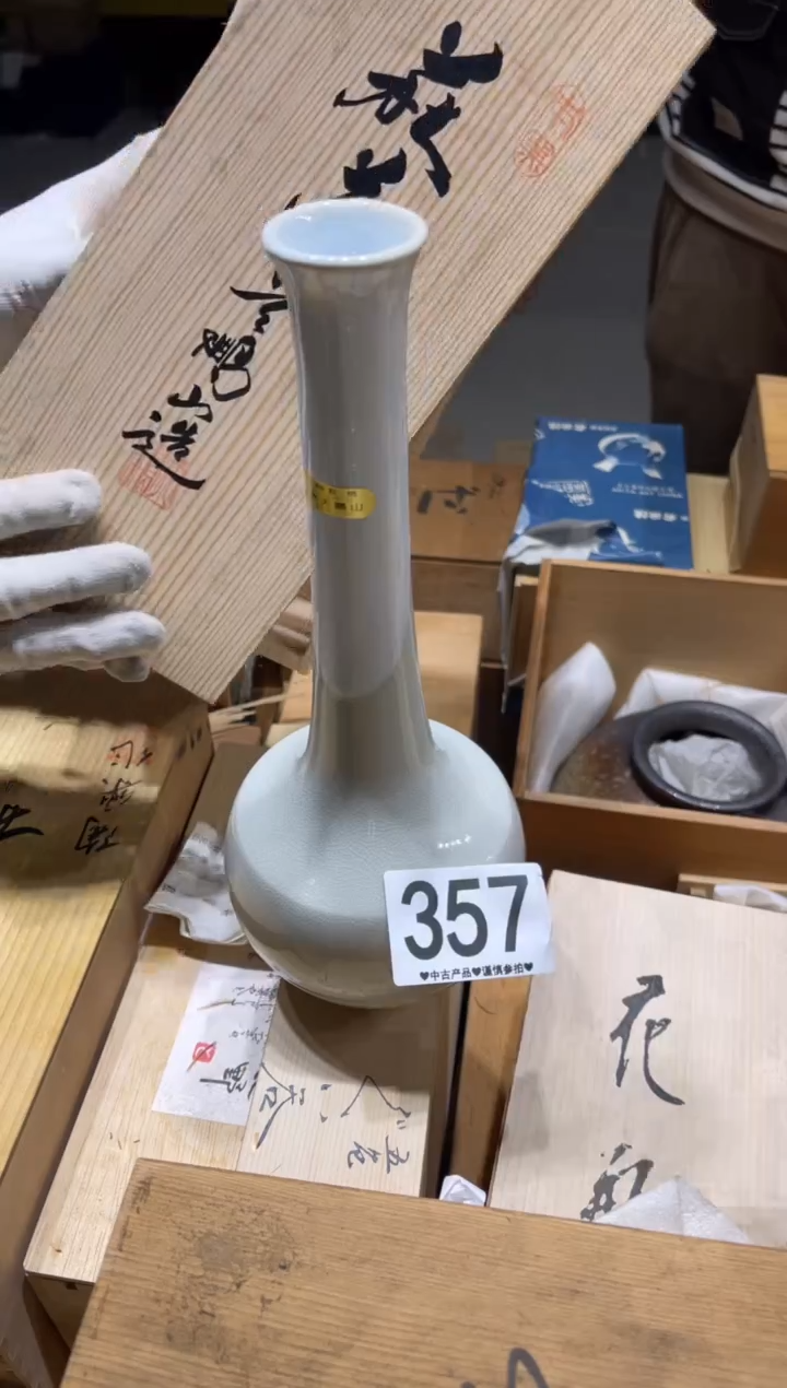 瓷片大*357..........