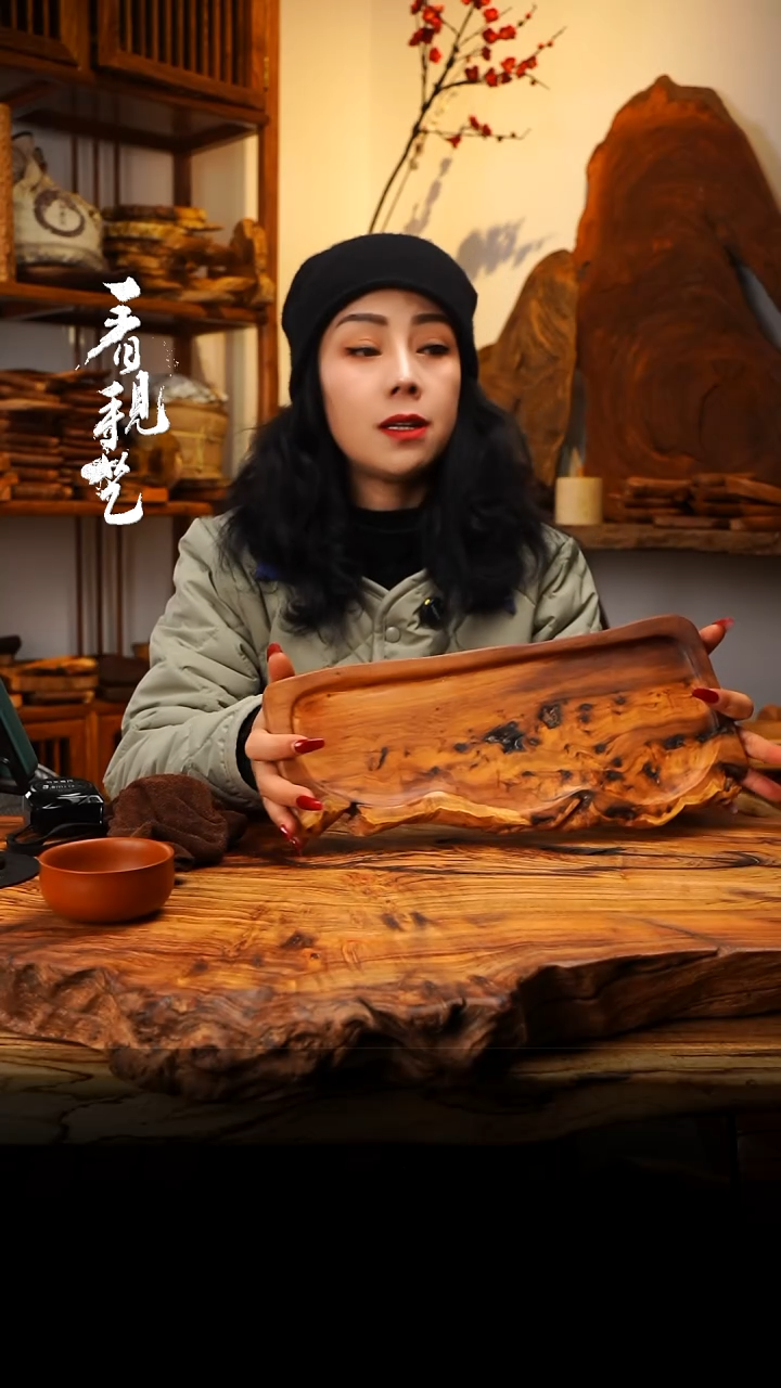 【闪购商品】木119vvvvvvvvvvvvvvvvv