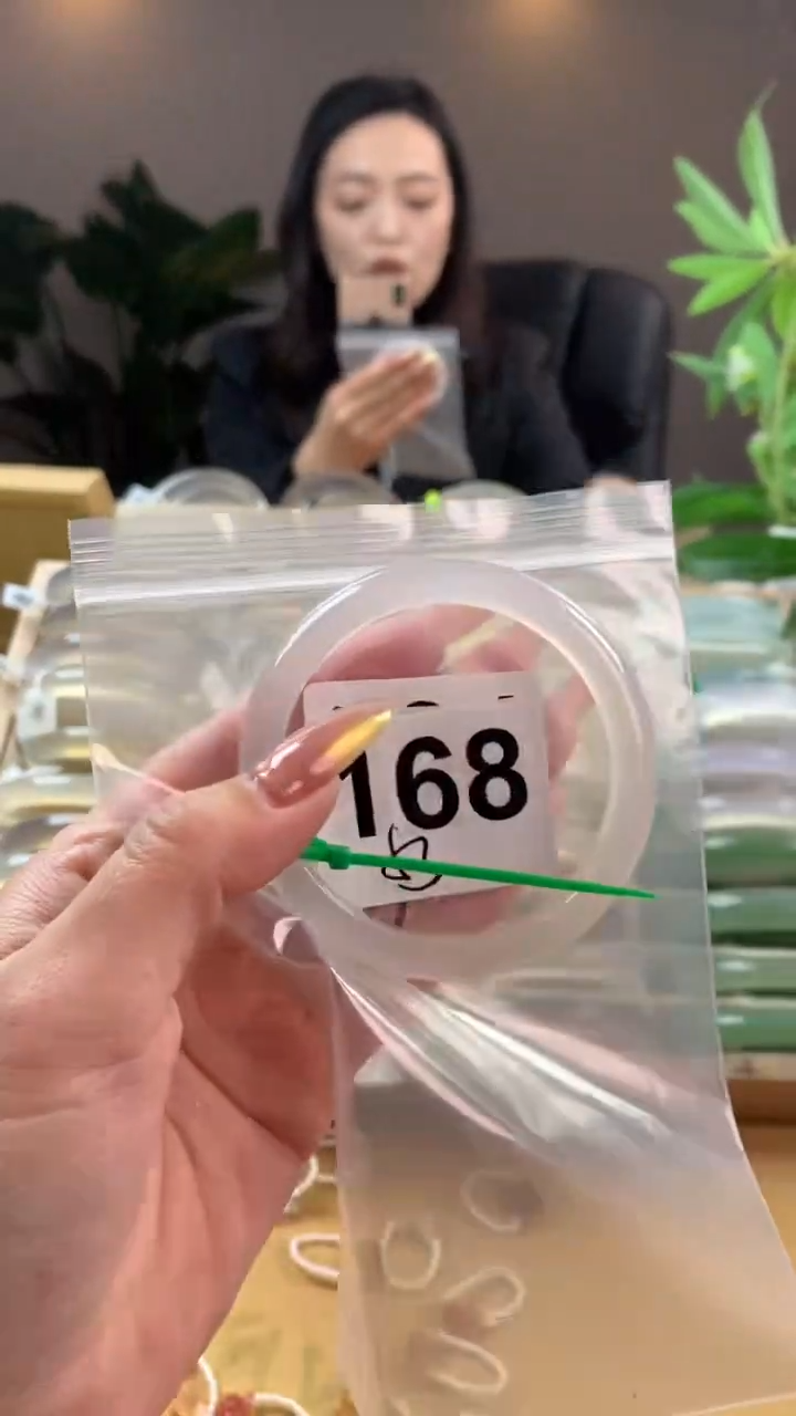 【闪购商品】玛瑙/玉髓手镯未镶嵌168