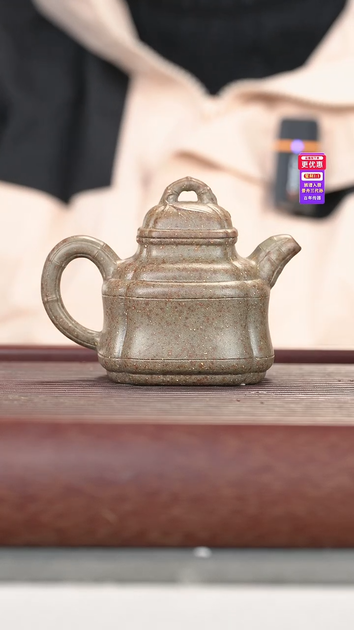 茶壶紫砂紫砂壶紫砂壶