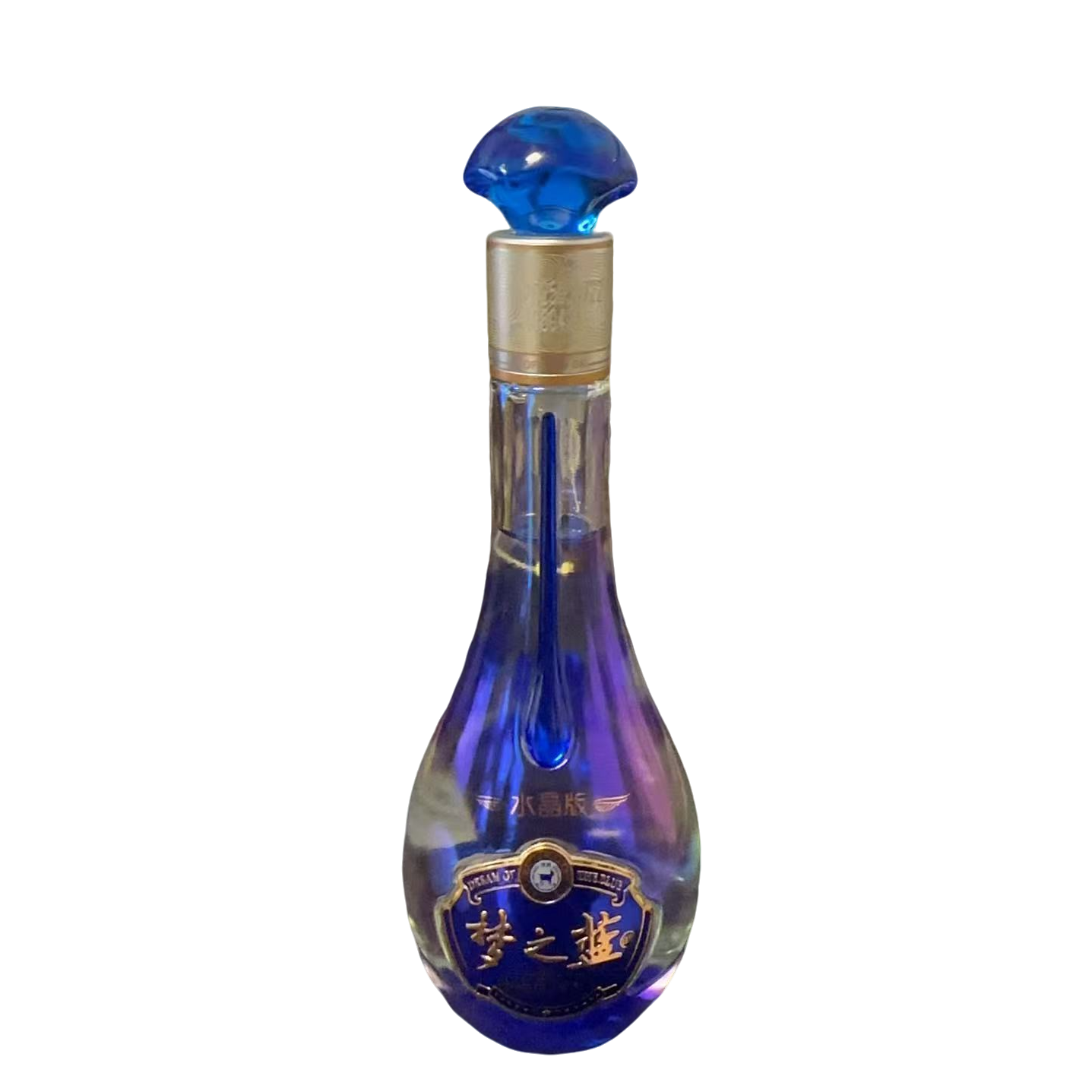 洋河梦之蓝水晶小酒版 （裸瓶无盒)【老汪专属】52度100ml