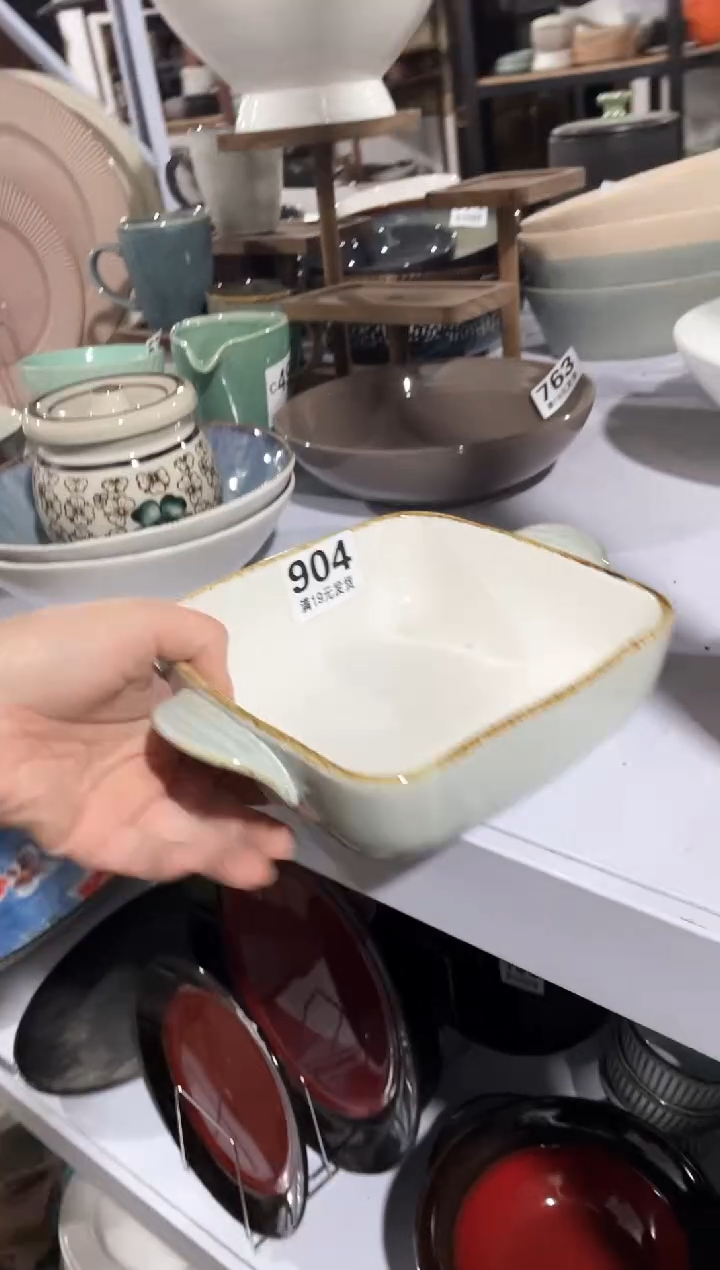 【闪购商品】碗微瑕（1个装）904双耳碗