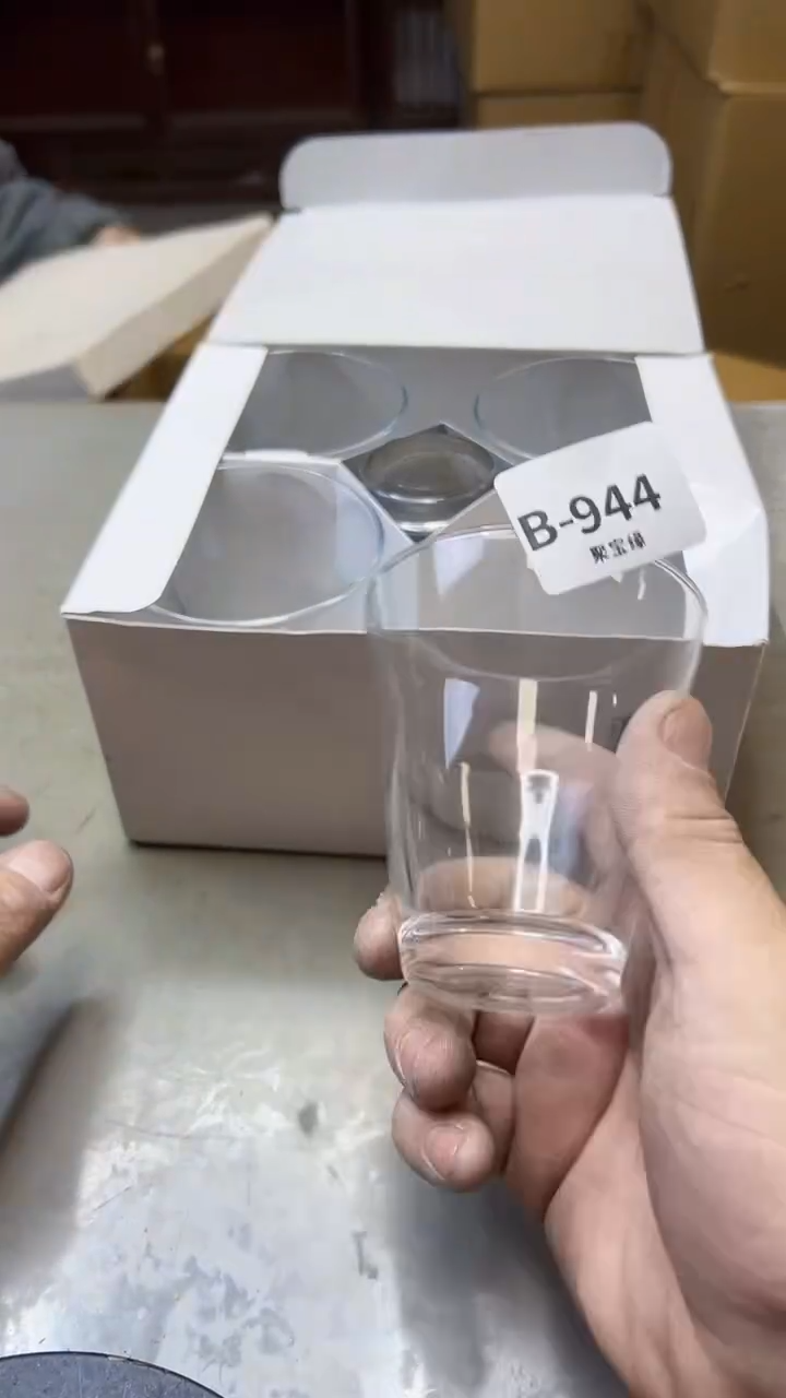 【闪购商品】瓷片944聚宝缘二号店