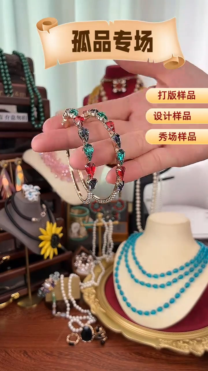 合金锆石合金锆石151