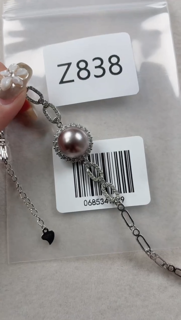 银S925镶嵌手链海水珍珠Z838