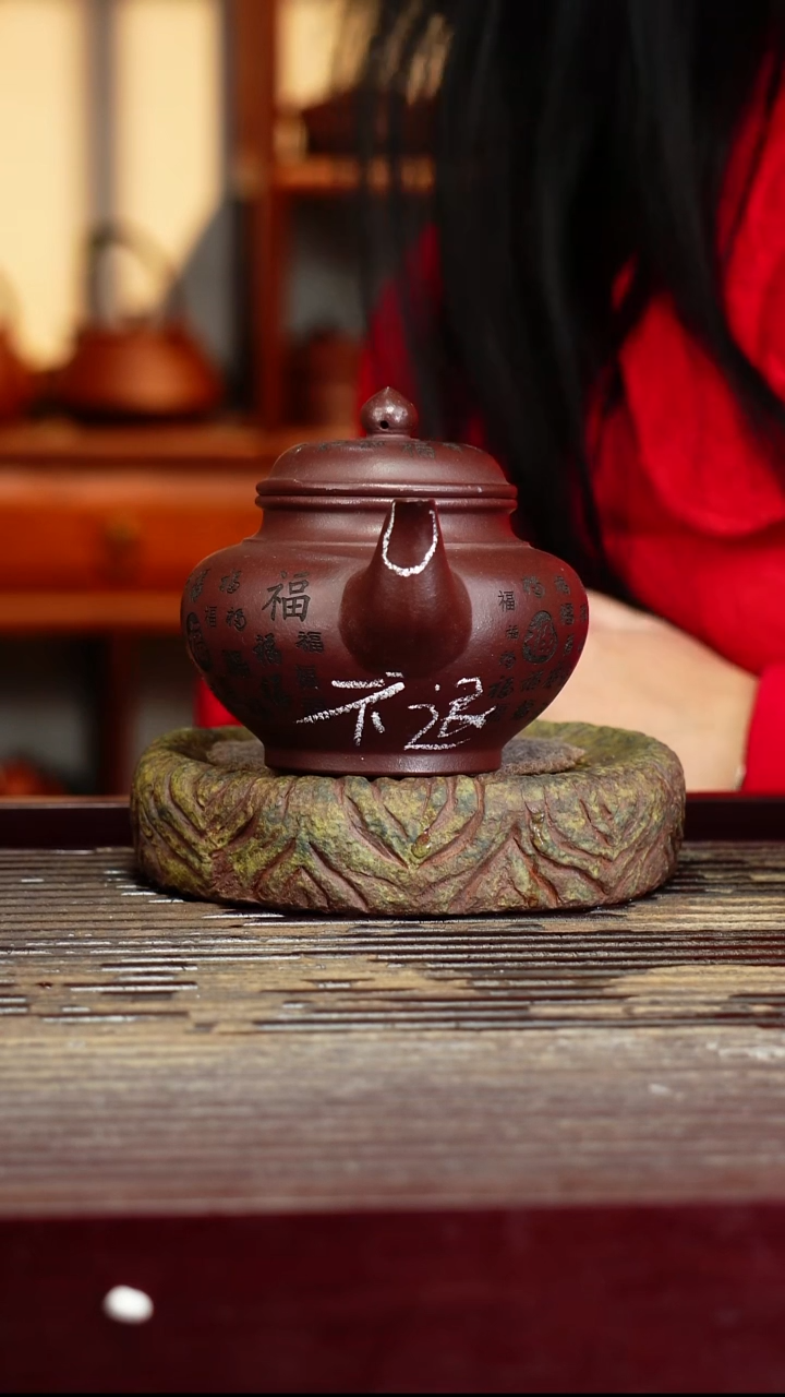 宜兴原矿紫砂壶茶壶宜兴原矿紫砂壶茶壶300C