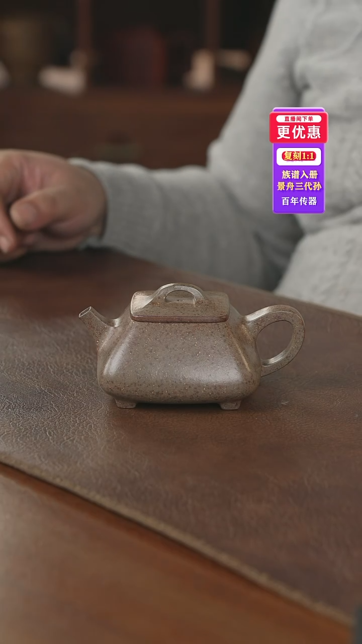 茶壶紫砂---紫砂壶--紫砂壶---紫砂壶