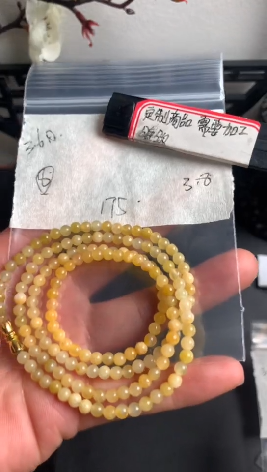 【闪购商品】定制翡翠未镶嵌8564231645321