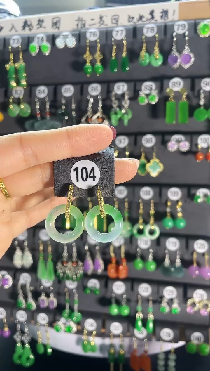 【闪购商品】翡翠耳饰银S925镶嵌104..