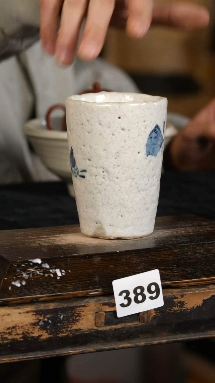 【闪购商品】瓷片标题标题标题标题