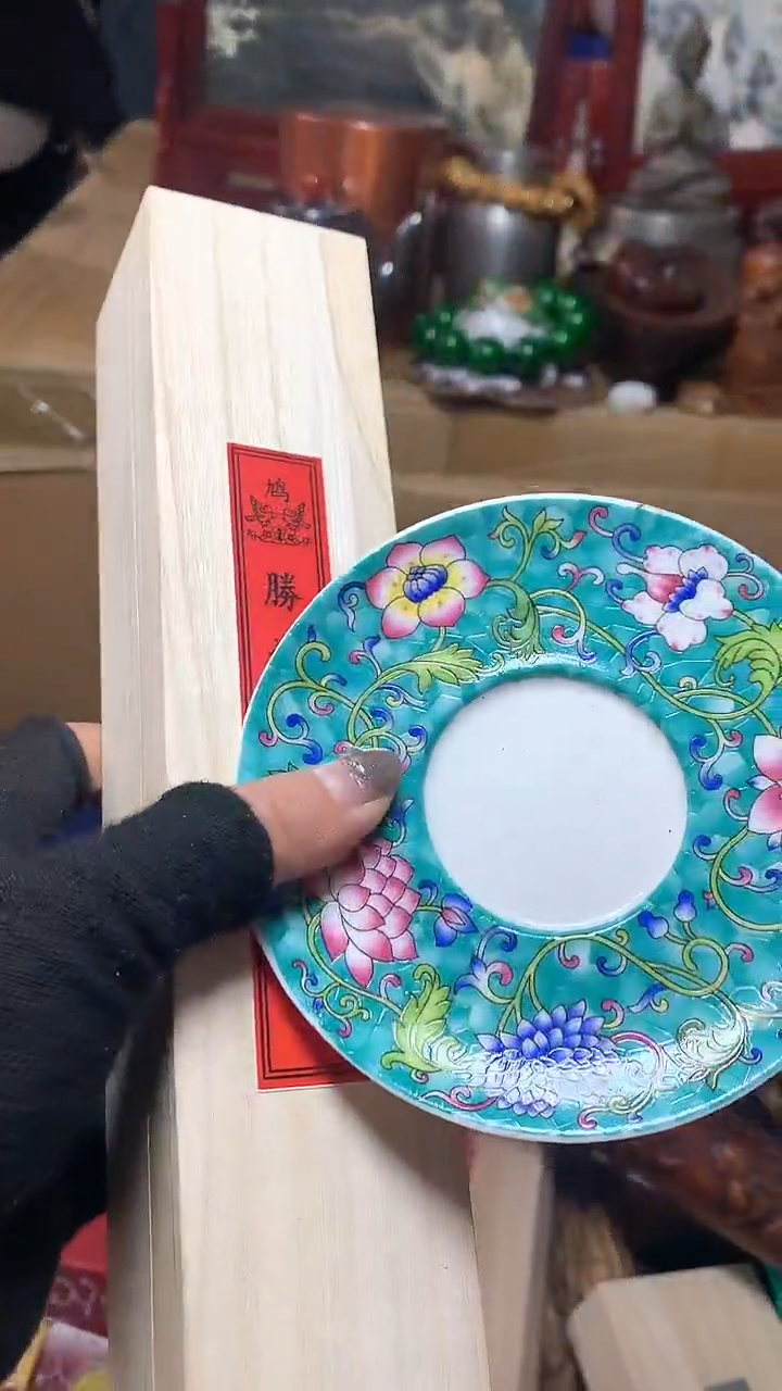 【闪购商品】瓷器默认微瑕瓷器