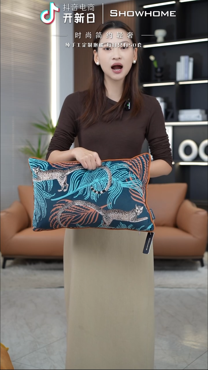 豹纹图案30X50腰枕带芯