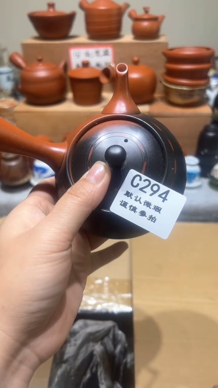 【闪购商品】0003秋月款容量180左右默认微瑕