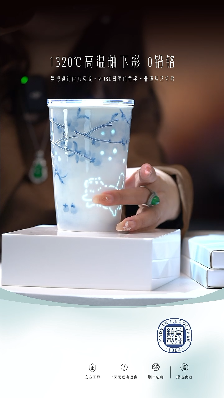 陶瓷双饮款手绘柿柿如意杯1个青色礼盒