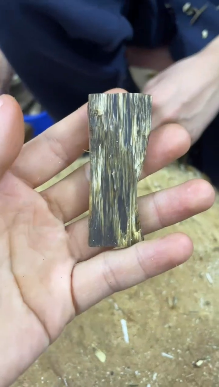 【闪购商品】沉香木沉香碎屑棋楠沉香 原料文创1