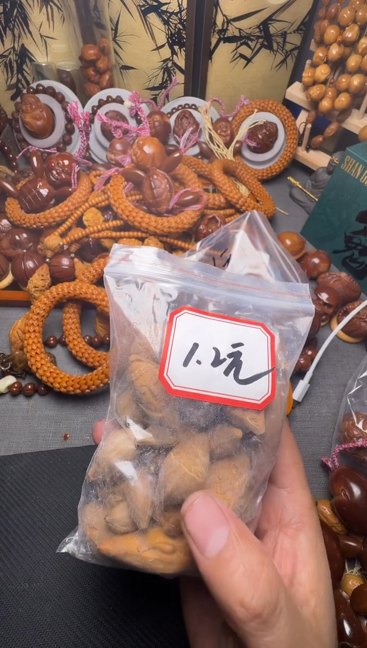 手串橄榄核御****子一包的