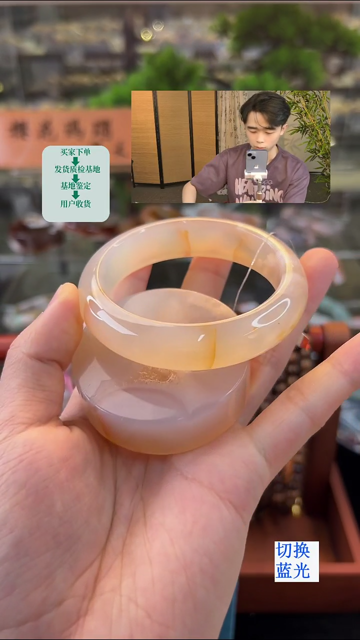 玛瑙/玉髓手镯未镶嵌59圈口（赠送镯心）23286