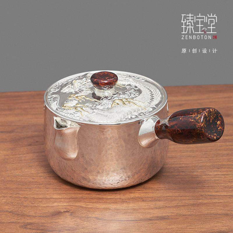 【悦生活】臻宝堂-云龙九现-团龙银壶（ZJX0014801）
