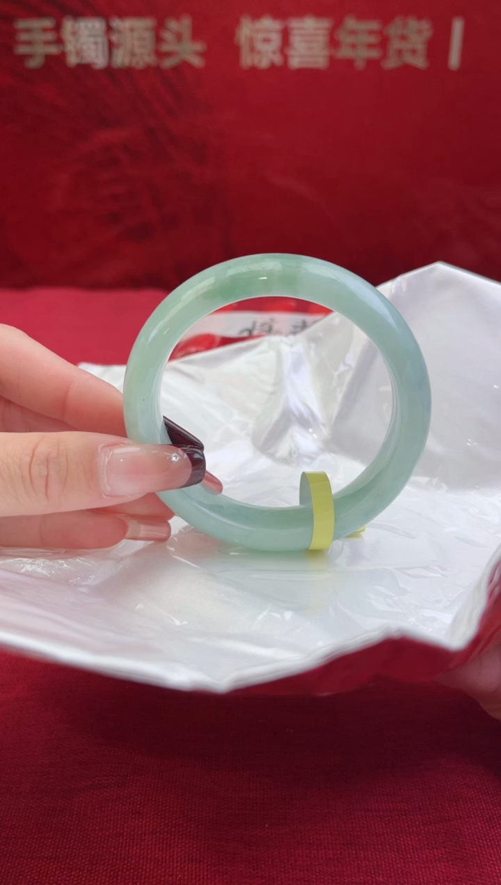 【闪购商品】翡翠手镯未镶嵌8翡翠手镯