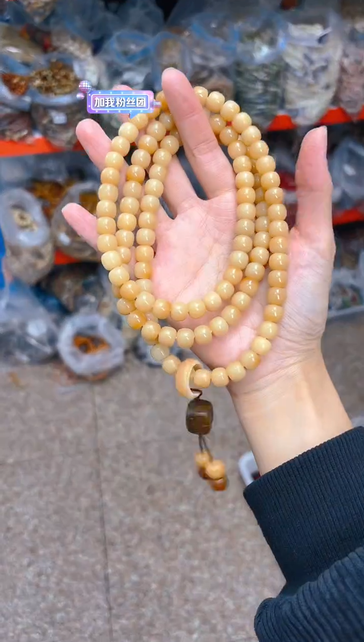 吊坠菩提根/象牙果风化小卡桶珠108项链