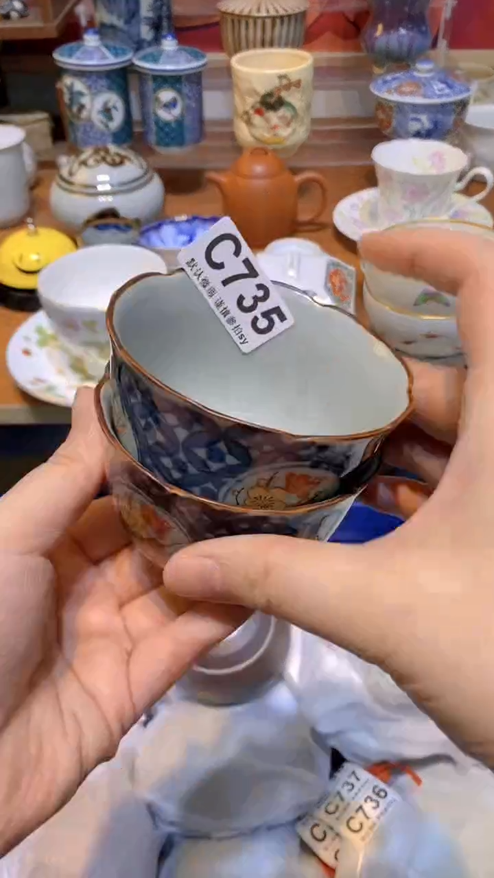 【闪购商品】思羽甄选壹号商品CC735