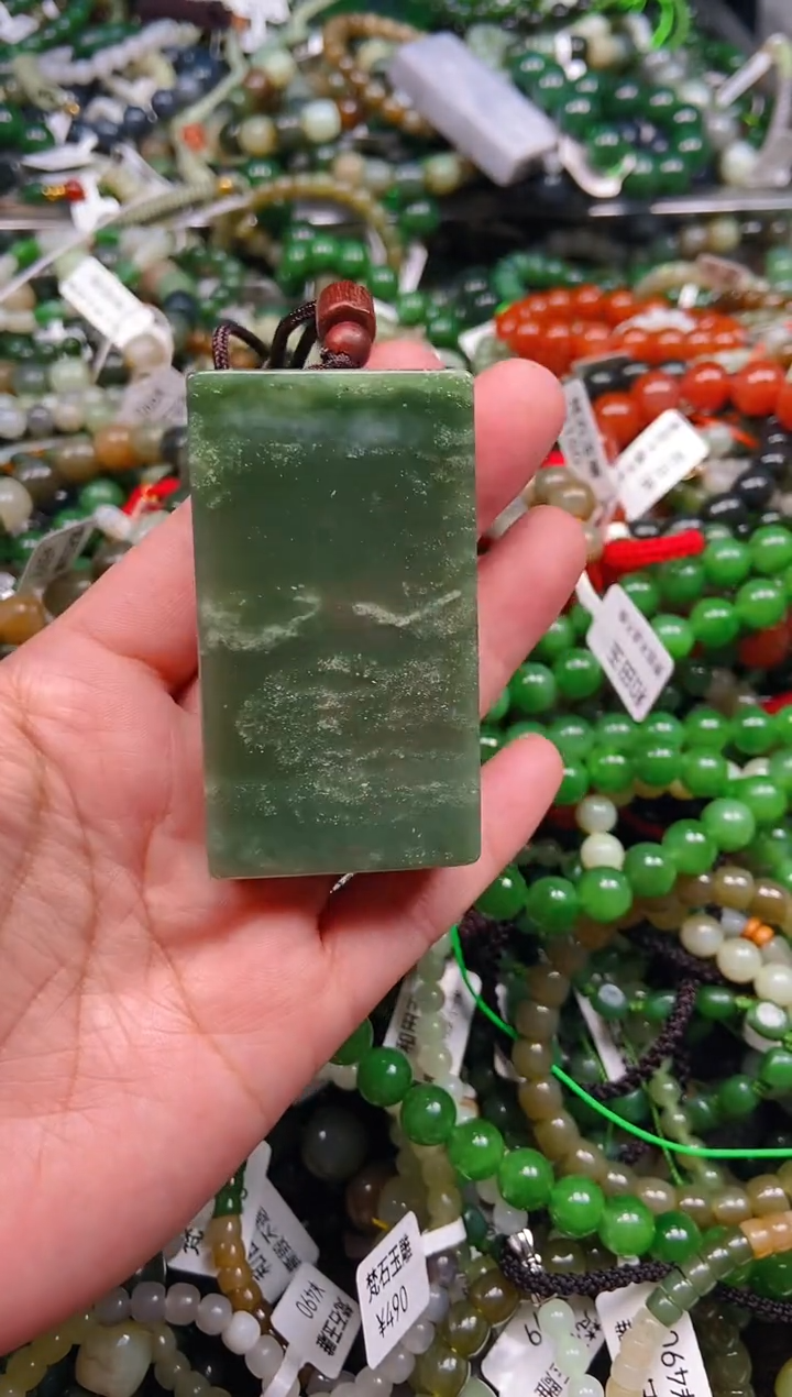 和田玉未镶嵌挂件1