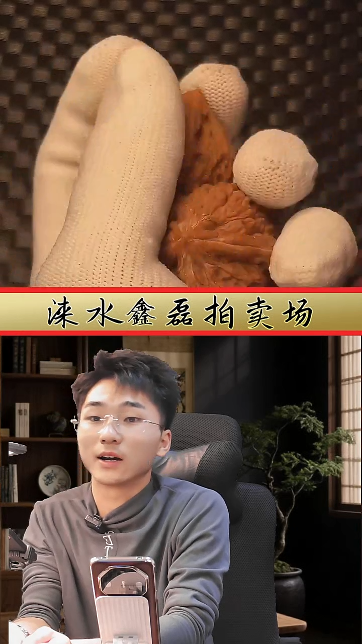 吊坠文玩核桃大蒜头