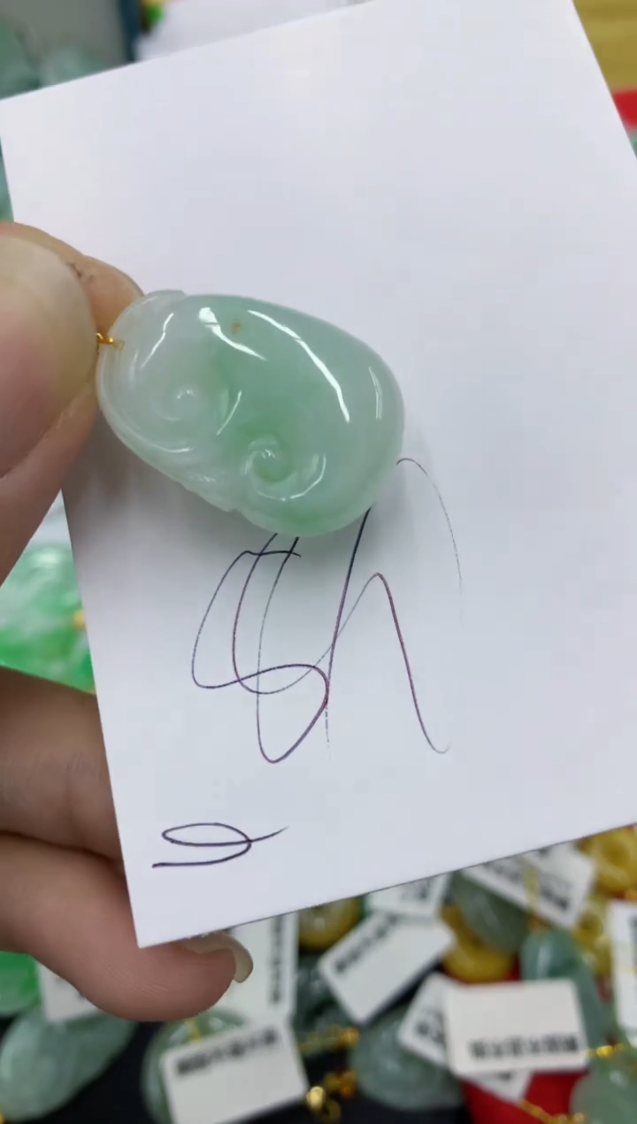 翡翠18K金镶嵌颈饰号链接111111111