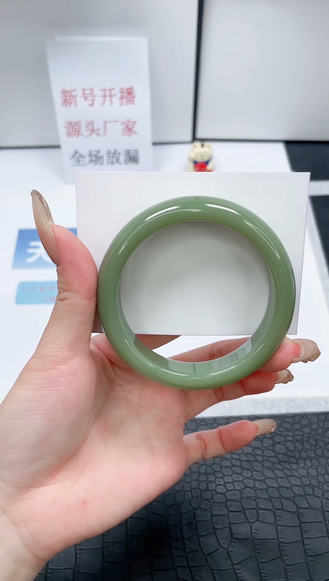 【闪购商品】石英质玉手镯未镶嵌W30-60