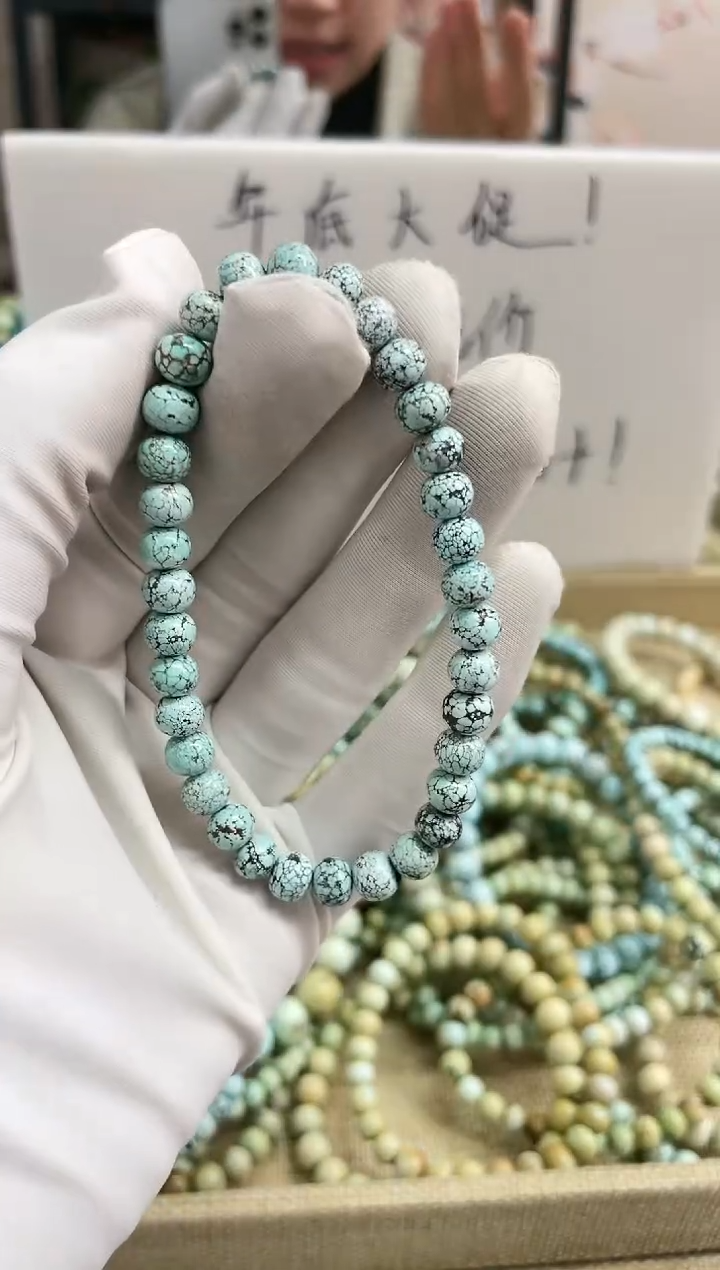 【闪购商品】绿松石珠宝奇石未镶嵌6mm+