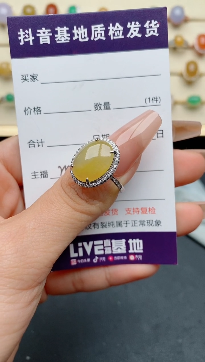 【闪购商品】翡翠戒指银S925镶嵌..........