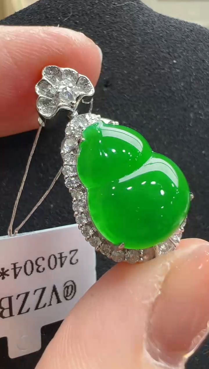 【闪购商品】翡翠吊坠(不含链)18K金镶嵌多样性发货拍一发一