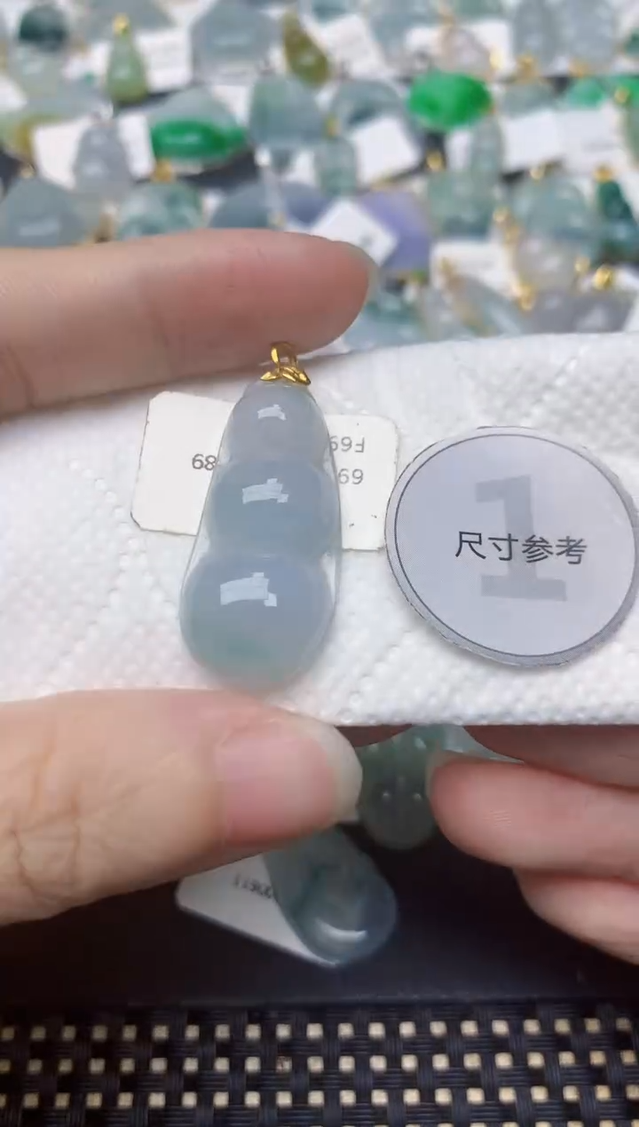 翡翠18K金镶嵌颈饰天然缅甸A货翡翠