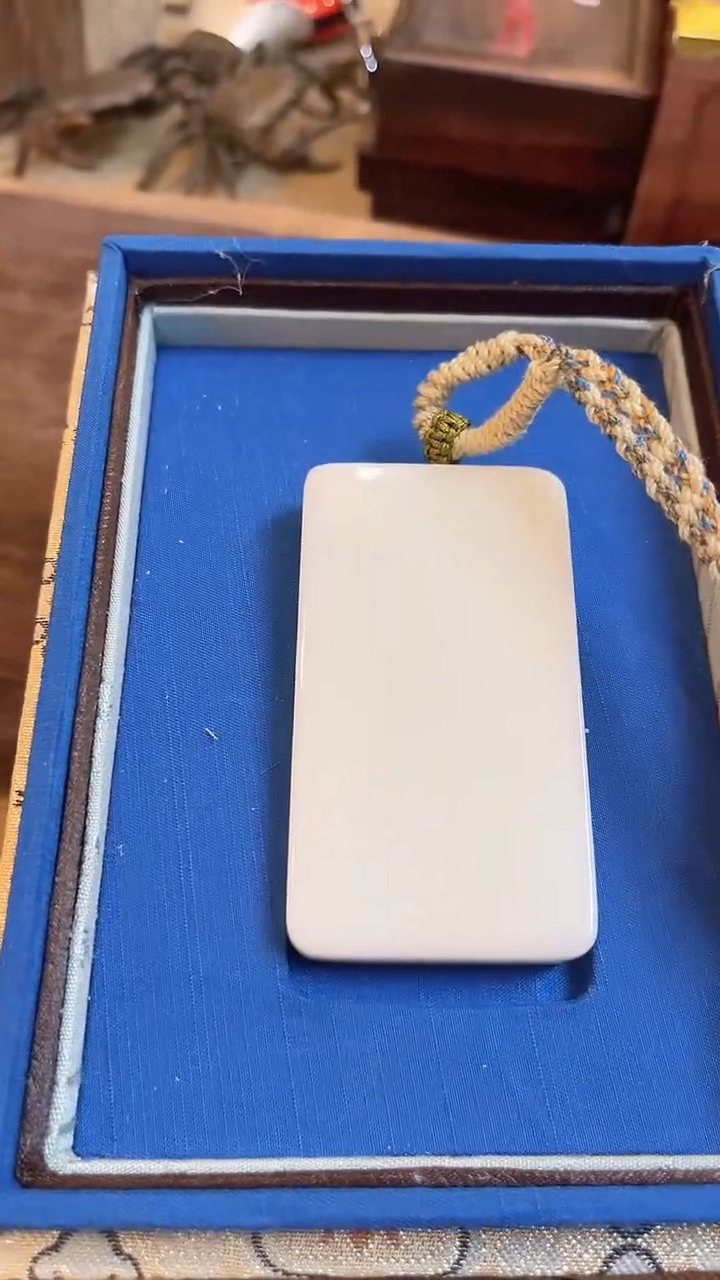 【闪购商品】和田玉玉牌未镶嵌和田玉挂牌G003