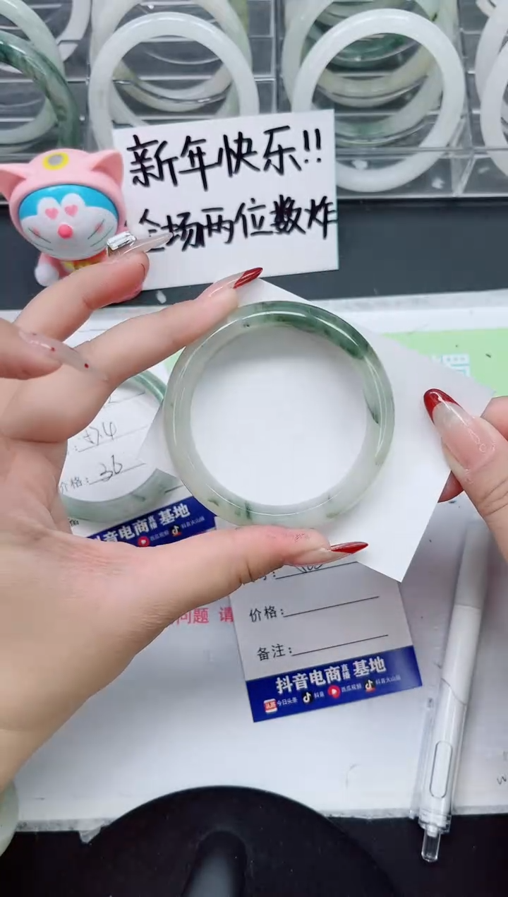 【闪购商品】石英质玉手镯未镶嵌a153