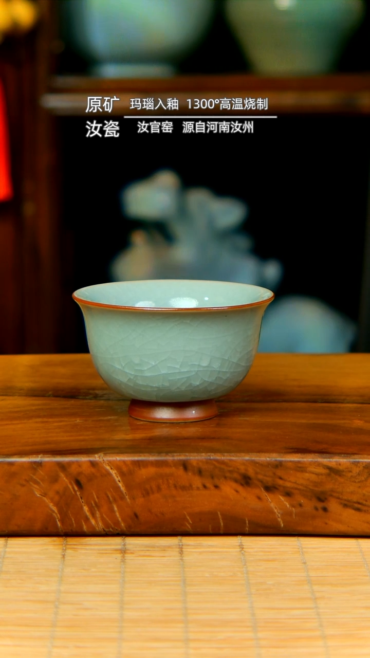 【闪购商品】冰花压手杯一级品