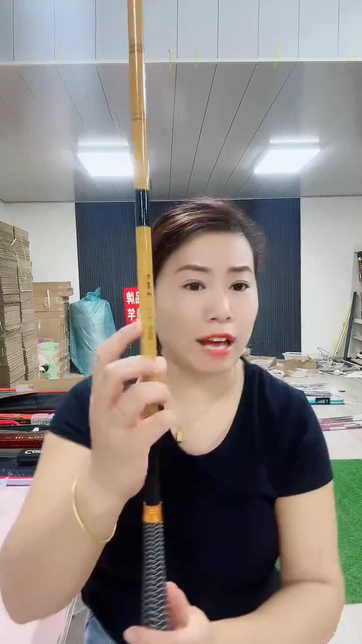 碳素竹节鱼竿5.4米瑕疵